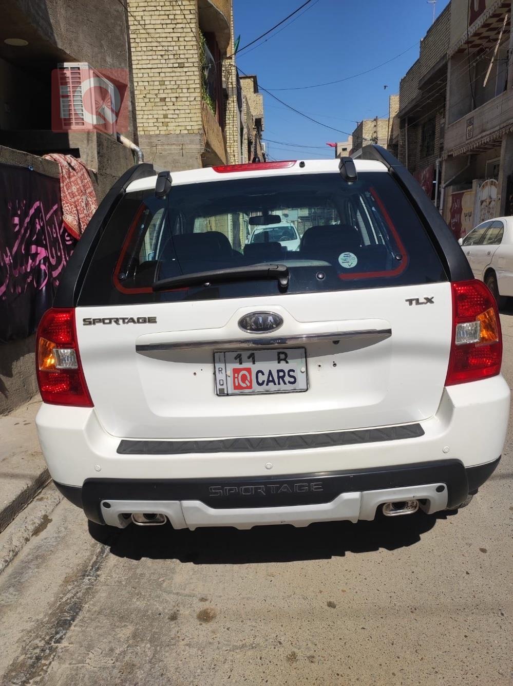 كيا سبورتاج